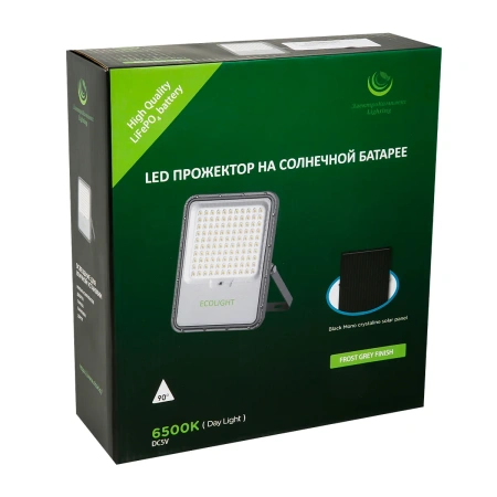 Прожектор LED ZDLS3021_50W_65K на солнечной батарее