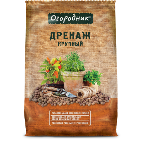 Дренаж Огородник® крупный 10л.