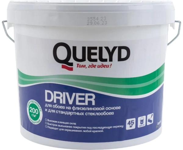 Клей QUELYD готовый для стеклобоев DRIVER, 9кг