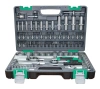 Набор инструментов STELS 1/2" 1/4" CrV пластиковый кейс 94 предмета