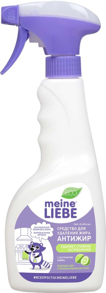 Средство Meine Liebe для удаления жира 0,5л