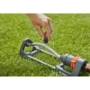 Дождеватель осциллирующий  Gardena Aqua S 18700-20