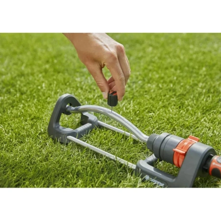 Дождеватель осциллирующий  Gardena Aqua S 18700-20