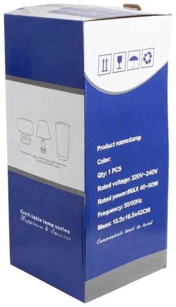 Лампа настольная 2225W белый