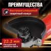 Углошлифмашина одноручная WORTEX AG 1512 E в кор. 1400 Вт, 150 мм, 0-11000 об/мин, арт.AG1512E0029