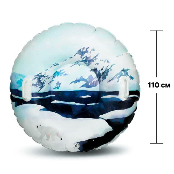 Тюбинг The nice fleet Hudson bay 110 см нагрузка до 80 кг 2 ручки TNF-2020-02