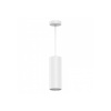 Светильник Gauss Overhead подвесной цилиндр 12W 920lm 4100K 170-240V IP20 79*200мм белый LED 1/10