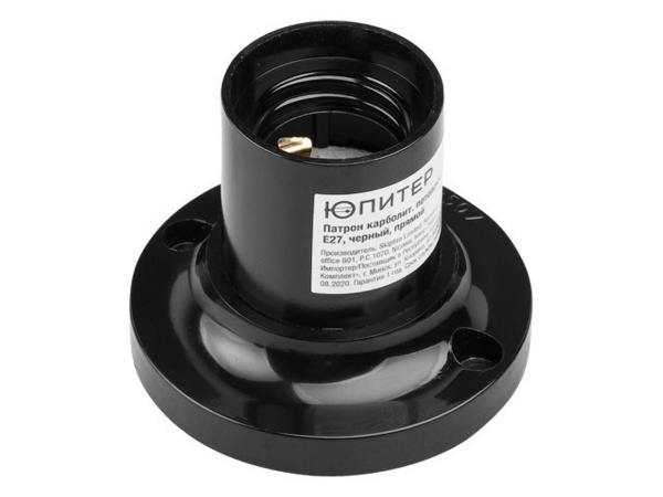 Патрон Е27 карболитовый потолочный, прямой, черный Юпитер, арт.JP7700-04