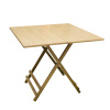Стол складной 80х80х70 см A7851 CN