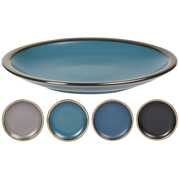 Тарелка десертная 21 см 4 цвета в ассорт. керамика Q75102450 К