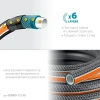 Шланг поливочный GRINDA  ULTRA 6, 1/2", 50 м, 30 атм, шестислойный, двойное армирование, PROLine (42