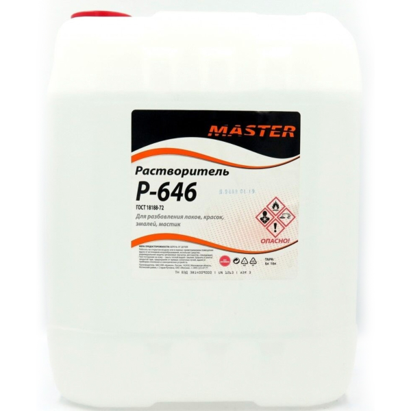 Растворитель Master  646 ГОСТ 18188-72 5 л.