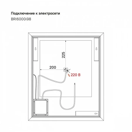 Зеркало, 60 см, BRIарт.BRI6000i98CK