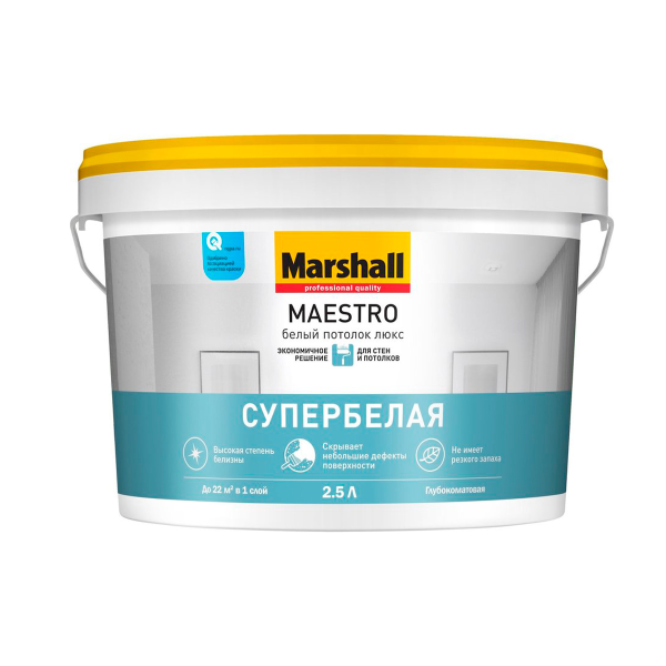 Краска Marshall MAESTRO Белый потолок люкс (белая) 2,5л Краска Marshall MAESTRO Белый потолок люкс (белая) 2,5л