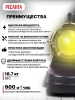 Пушка тепловая дизельная ТДП-20000 Ресанта