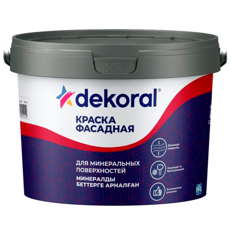 Dekoral Blue Краска фасадная AP 2,5л