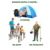 Средство для розжига BOYSCOUT, длительного горения  32 шт. в уп 61146