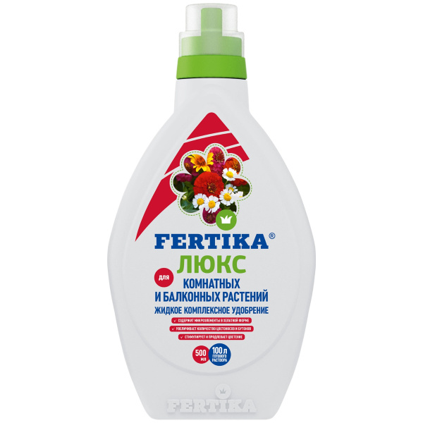Удобрение минеральное Fertika Люкс жидкий, 500 мл. для комнатных и балконных растений мин. удобрение