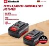 Аккумулятор Einhell 2x18V 4,0Ah PXC-Twinpack CB 1 (4511489)