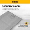 Мешок тканевый многоразовый для пылесоса Denzel SVC15, LVC15// Denzel