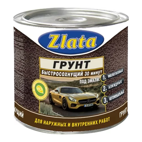 Авто Грунт быстросохнущий 30мин -  серый 0,8 кг Авто Грунт быстросохнущий 30мин -  серый 0,8 кг