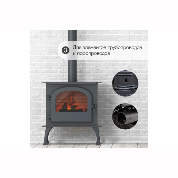 Эмаль KU-5001 термостойкая серебристая,520мл