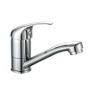 Смеситель д/р Gross Aqua Mini (3210213C-15 G0109) "п"р35"