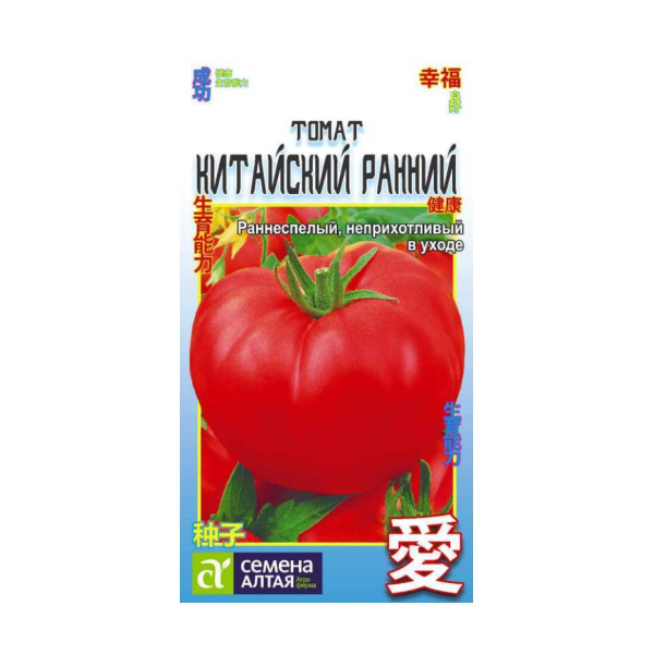Семена Томат Китайский Ранний/Сем Алт/цп 0,05 гр. АЗИАТСКИЙ ОГОРОД!