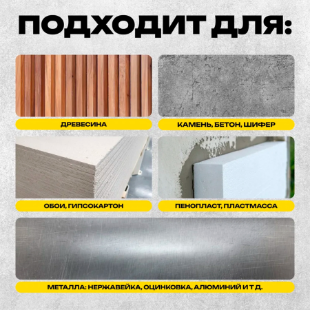 Краска RUBBER резиновая №2 черепица красная 3кг