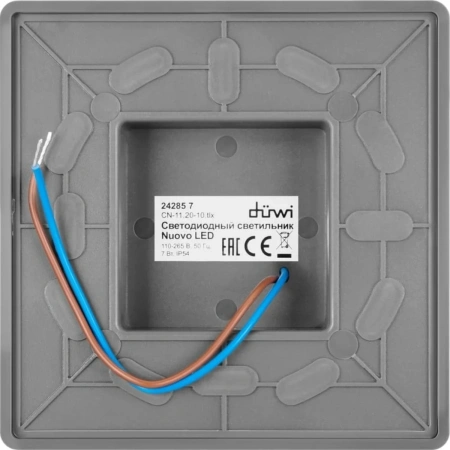 Светильник сд архитектурный Nuovo LED 7W, IP54, 3000K, серый, duwi 24285 7