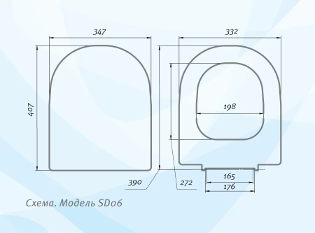Сиденье для унитаза AVN SD 06m