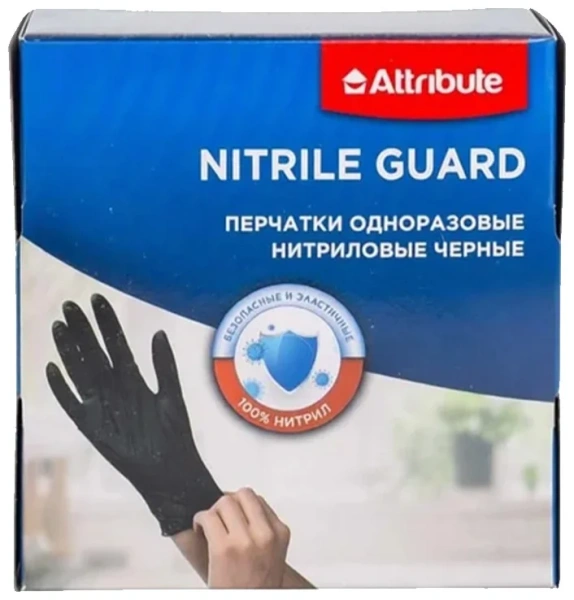 Перчатки Attribute NITRILE GUARD одноразовые нитриловые M/L 40шт черные