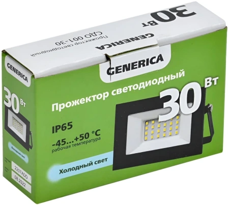Прожектор СДО 001-30 6500К IP65 черный GENERICA LPDO501-030-65-K02-G