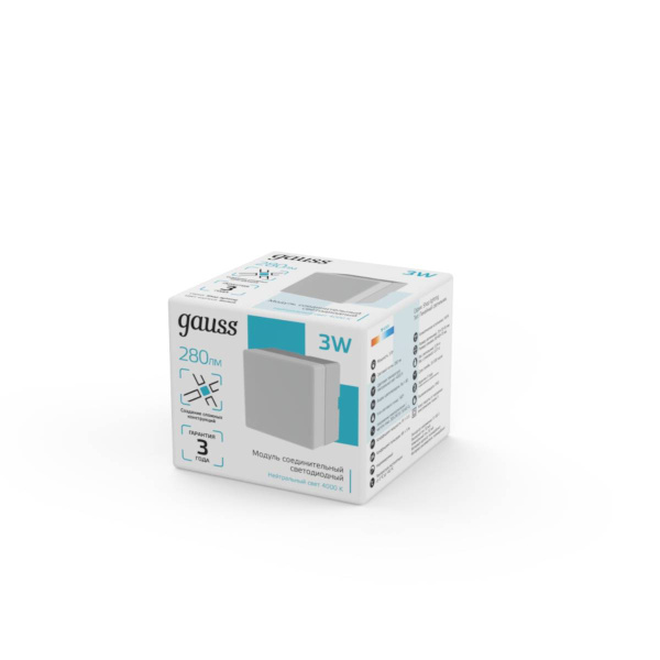 Модуль Gauss LED квадратный IP40 70*70*55мм 3W 280Лм 4000К Shop Lighting белый 1/100 883564248
