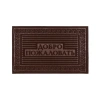 Коврик фигурный Добро пожаловать 40х60 см  SUNSTEP