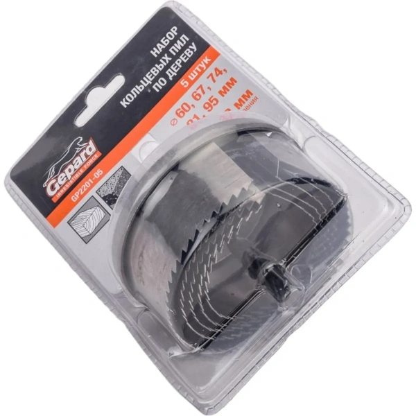 Набор кольцевых пил по дереву 60-95мм 5 предметов GEPARD (GP2201-05), арт.GP2201-05