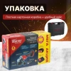 Машина углошлифовальная аккум. WORTEX LX CAG 1812-1 E в чем. ALL1 XLT SET БЕСЩЕТ., 18 В, 125 мм, 800