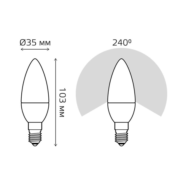 Лампа Gauss LED Elementary Свеча 12W E14 880Im 3000K 33112