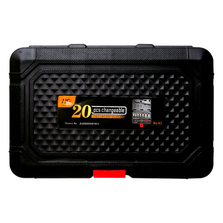 Набор ключей трещеточных 20PC