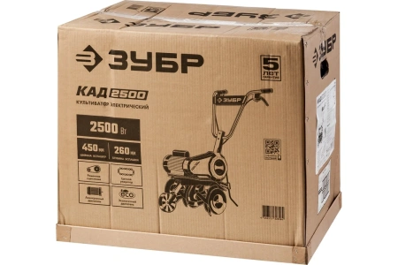 Культиватор электрический ЗУБР, 2500 Вт, (КАД-2500)