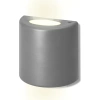 Светильник сд архитектурный Nuovo LED 7W, IP54, 3000K, серый, duwi 24285 7