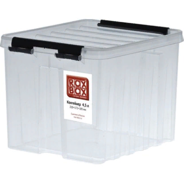 Ящик с крышкой Rox Box 4л прозрачный