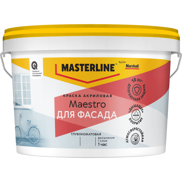 Краска Masterline Maestro Фасадная Акриловая глуб/мат BW 9л