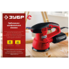 Машина ЗУБР орбитально-шлифовальная, 125мм, 450Вт