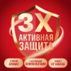 Гель для душа Old Spice Captain  250мл