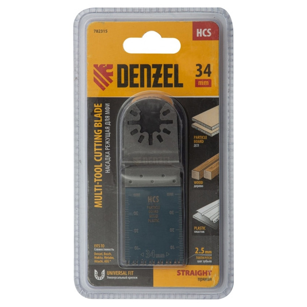 Насадка для МФИ режущая пазовая прямая, HCS, по дереву, ламинату, 34 х 2,5 мм, крупный зуб// Denzel