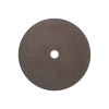 Диск отрезной по металлу T41-180 х 1,6 х 22.2 мм, Greatflex LIGHT