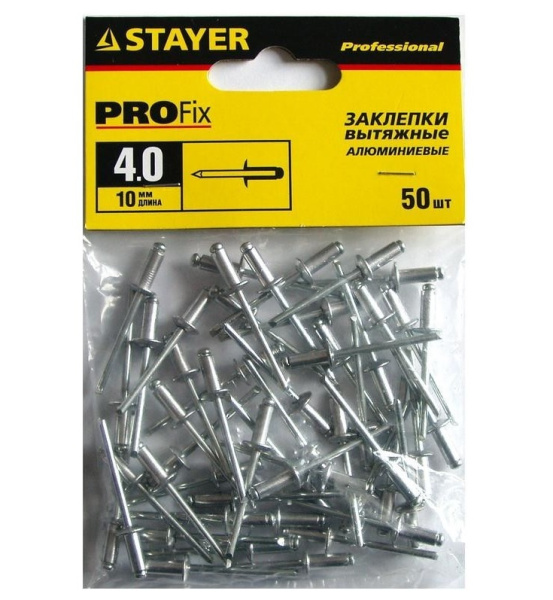 Заклепки STAYER алюминиевые, 4.0х10мм, 50шт