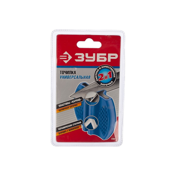 Точилка универсальная ЗУБР  2 в 1, (47501)