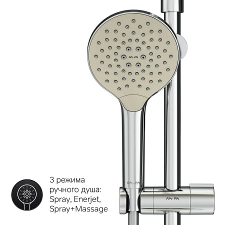 Душ.система  АМ.РМ Like,верх. душ 250мм,ручной душ d 110 мм F0780064